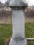 MOSKOWITZ, Zali